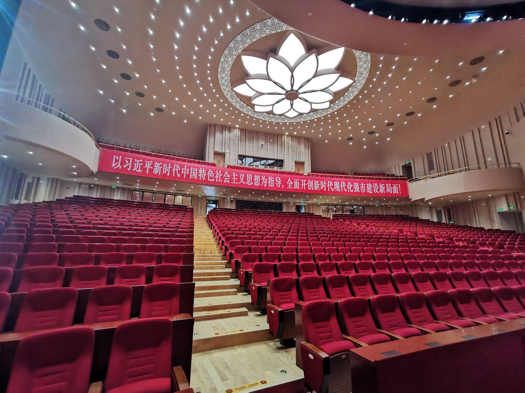 bf8652d26dda4534feed0c80f115423a.jpg 11圣都會(huì)議中心2.jpg